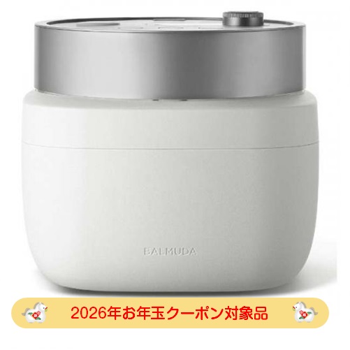 【2026年お年玉クーポン対象品】BALMUDA バルミューダ The Gohan ホワイト K08A-WH