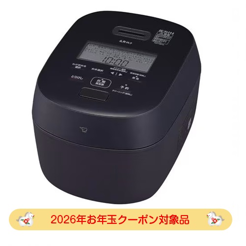 【2026年お年玉クーポン対象品】象印 ZOJIRUSHI 圧力IH炊飯ジャー 炎舞炊き 5.5合炊き スレートブラック NW-NB10-BZ
