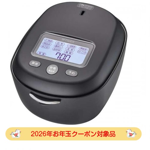 【2026年お年玉クーポン対象品】TIGER 土鍋圧力IHジャー炊飯器 5.5合 炊きたて ご泡火炊き ストーンブラック JRX-S100KS