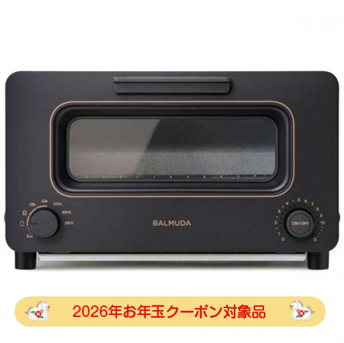 デンキチWeb / 【2026年お年玉クーポン対象品】バルミューダ BALMUDA