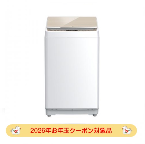【2026年お年玉クーポン対象品】ハイセンス Hisense 全自動洗濯機 10kg HW-DG100XH
