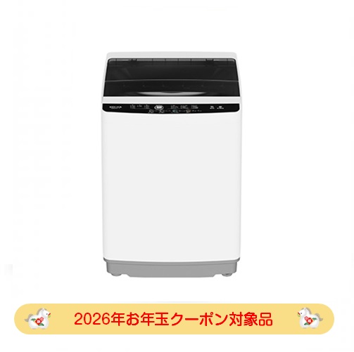 【2026年お年玉クーポン対象品】コンカ KONKA 全自動洗濯機 7kg ホワイト KBJP01-7