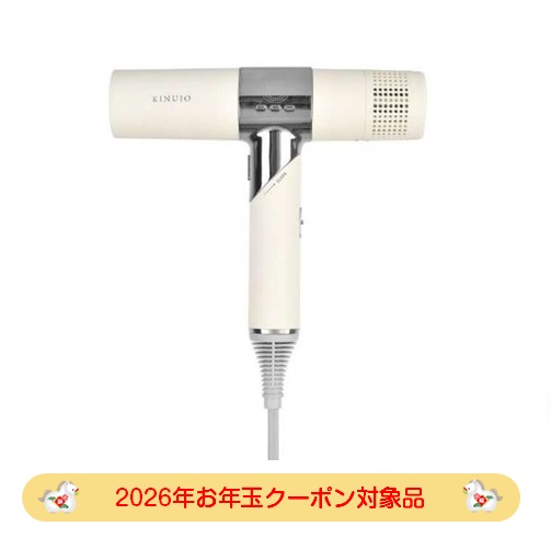 【2026年お年玉クーポン対象品】KINUJO キヌージョ ヘアドライヤー ホワイト KH301