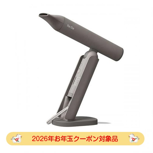 デンキチWeb / エーステージ A-Stage ヘアドライヤー Re・De Hairdry