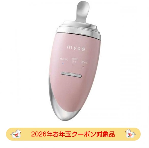 【2026年お年玉クーポン対象品】ヤーマン YA-MAN 超音波美顔器 myse ディープスキンクリア ピンク MS-43P