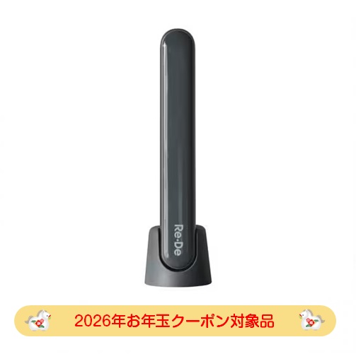 【2026年お年玉クーポン対象品】エーステージ A-Stage スティック美顔器 Re・De Suhada スペースグレー FM01A-SG