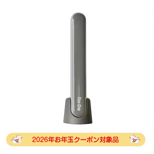 【2026年お年玉クーポン対象品】エーステージ A-Stage スティック美顔器 Re・De Suhada ヒュッゲグレー FM01A-HG