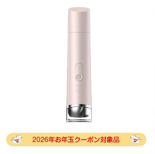 【2026年お年玉クーポン対象品】CosBeauty コスビューティ プラズマ美顔器 RISE R1 パールピンク CB-051-P01-JP