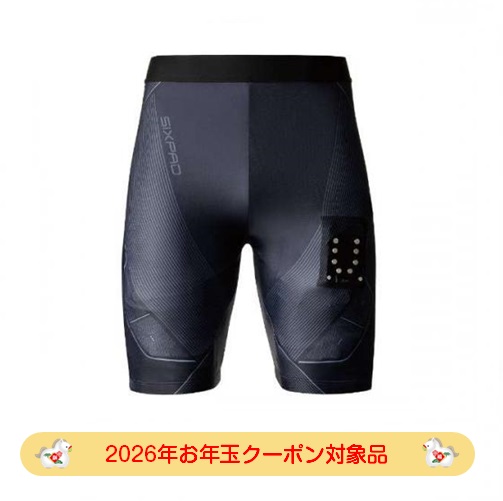 【2026年お年玉クーポン対象品】エムティージー MTG EMSトレーニングギア SIXPAD Powersuit Hip&Leg Women S シックスパッド パワースーツ ヒップアンドレッグ ウィメンズ/Sサイズ SE-AV00A-S 《コントローラー別売り》