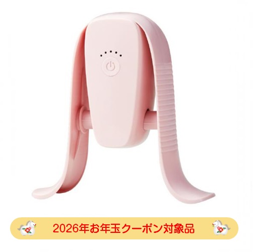 【2026年お年玉クーポン対象品】ショップジャパン Shop Japan マイキュット フィットネスマシン ピンク MQTWS02