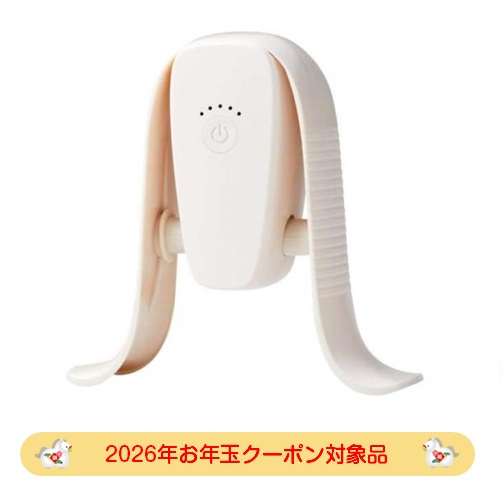 【2026年お年玉クーポン対象品】ショップジャパン Shop Japan マイキュット フィットネスマシン ホワイト MQT-WS03