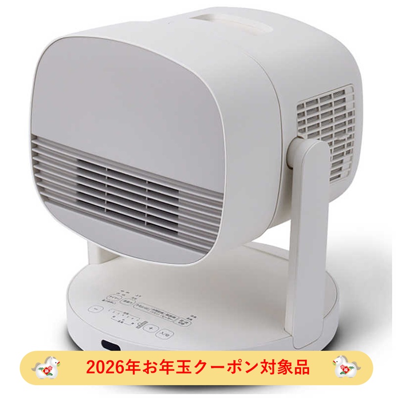 siroca HOT＆COOL サーキュレーター SH-CD151 E3 シロカ SH-CD151 E3 リモコン付サーキュレーター e angle select