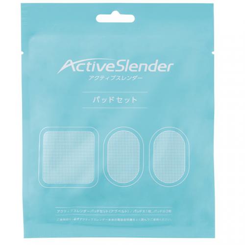 【SALE】オークロン Aスレンダー交換パッドセット ACT003WS