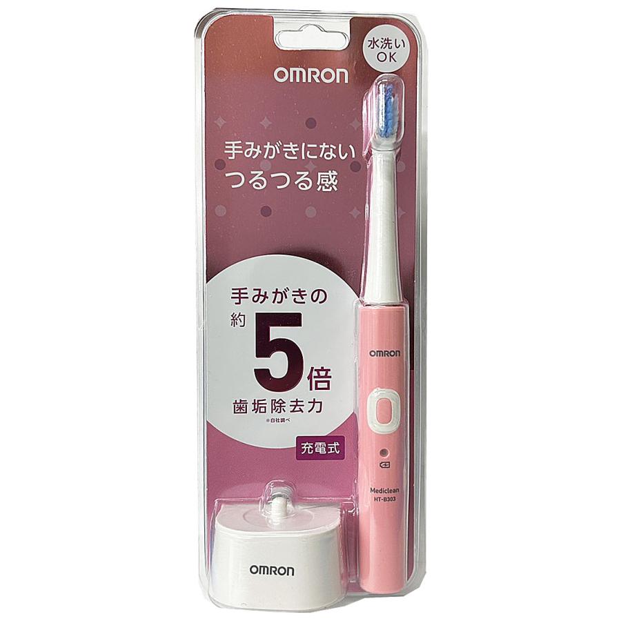 オムロン OMRON 音波式電動歯ブラシ 充電式 ピンク HT-B303-PK