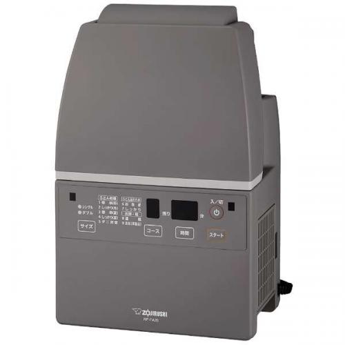 【SALE】象印 ZOJIRUSHI ふとん乾燥機 スマートドライ グレー RF-FA20-HA