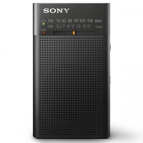 【SALE】SONY ワイドFM対応 FM AMハンディーポータブルラジオ ICF-P27-B ソニー