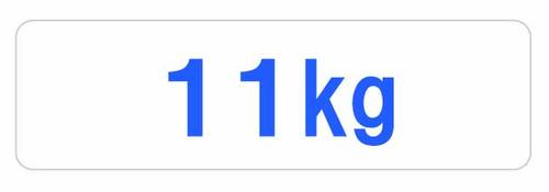 洗濯11.0kg