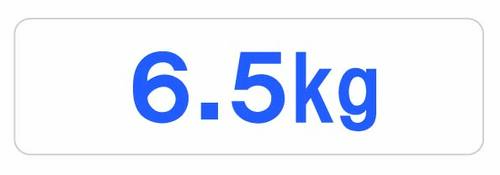 洗濯6.5kg