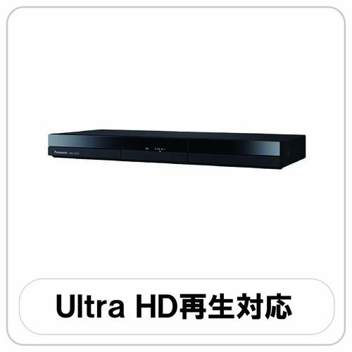 Ultra HDブルーレイ対応