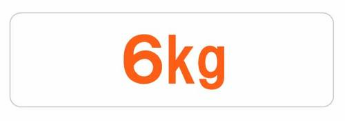 乾燥6.0kg