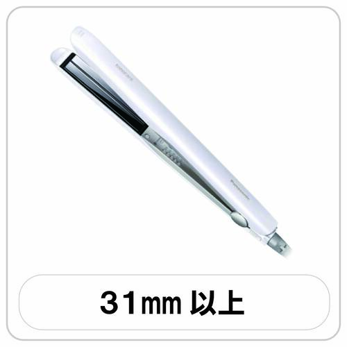 31mm以上