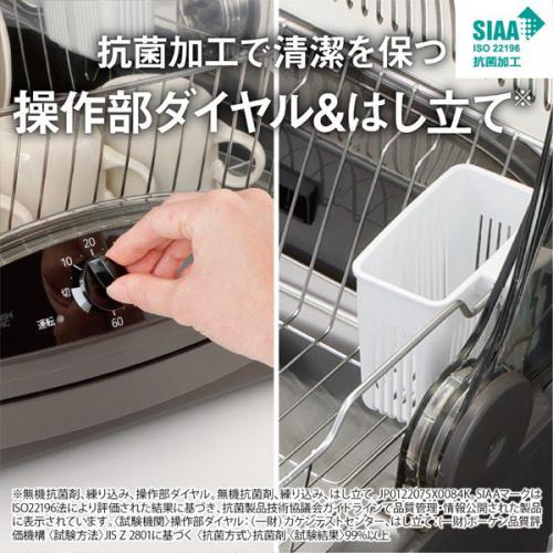 デンキチ公式通販サイト 埼玉県下ナンバーワン家電量販店 / 三菱電機