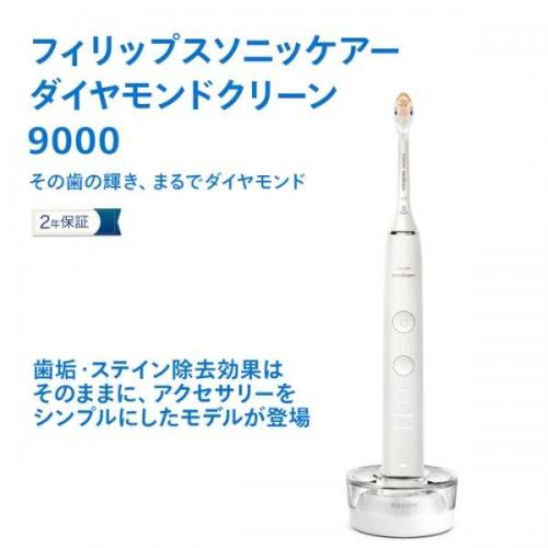 デンキチ公式通販サイト-埼玉県下ナンバーワン家電量販店 デンキチ公式通販サイト-埼玉県下ナンバーワン家電量販店
