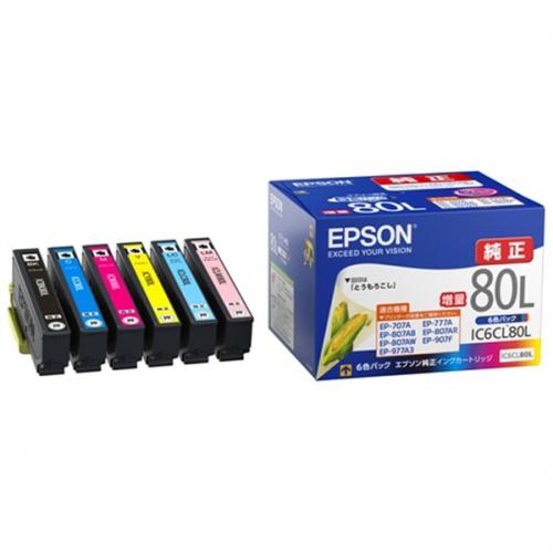 EPSON 純正インクカートリッジ 増量 6色パック IC6CL80L エプソン