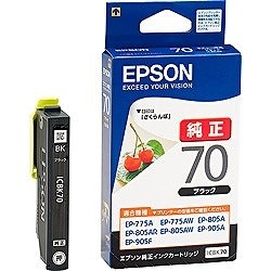 EPSON 純正インクカートリッジ ブラック ICBK70 エプソン