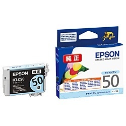 EPSON 純正インクカートリッジ ライトシアン ICLC50 エプソン
