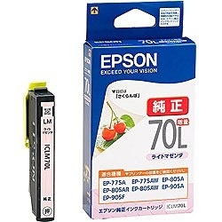 EPSON 純正インクカートリッジ 増量 ライトマゼンタ ICLM70L エプソン