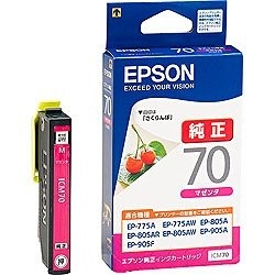 EPSON 純正インクカートリッジ 増量 マゼンタ ICM70L エプソン