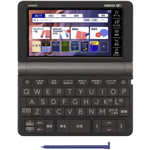 CASIO 電子辞書　エクスワード XD-SX9800