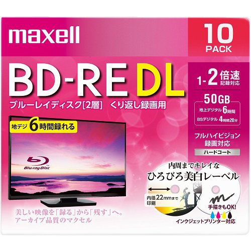 商品写真