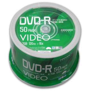 VVVDR12JP50(在庫限り) / ハイディスク / DVD-R(CPRM対応) 50枚