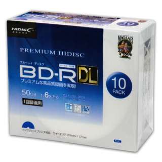 HI-DISC 録画用BD-R DL 片面2層 50GB 6倍速対応 10枚入 ホワイトプリンタブル HDVBR50RP10SC ハイディスク