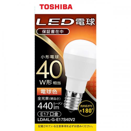 東芝 TOSHIBA LED小型電球 E17 40W形相当 電球色 配光角180°LDA4L-G-E17S40V2