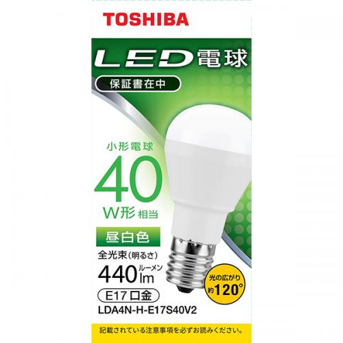 東芝 TOSHIBA LED小型電球 E17 40W形相当 昼白色 配光角120° LDA4N-H-E17S40V2
