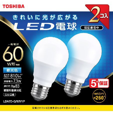 東芝 TOSHIBA LED電球 60W 昼光色 E26 2P LDA7D-G/60V1P