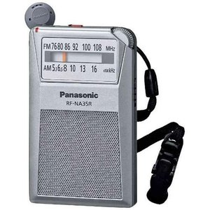 パナソニック Panasonic 携帯ラジオ 2バンドレシーバー シルバー RF-NA35R-S