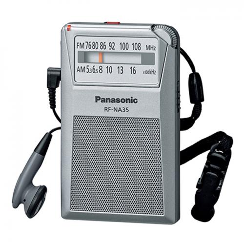 パナソニック Panasonic 携帯ラジオ 2バンドレシーバー シルバー RF-NA35-S