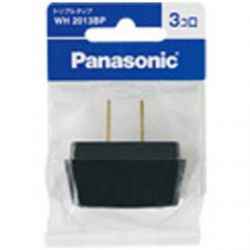 Panasonic 配線器具トリプルタップ ブラック WH2013BP パナソニック