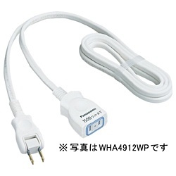 Panasonic 配線器具 延長コードX 1個口 1m ホワイト WHA4911WP パナソニック