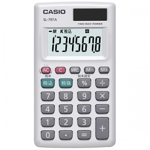 CASIO カード型電卓 8桁 SL-797A-N カシオ