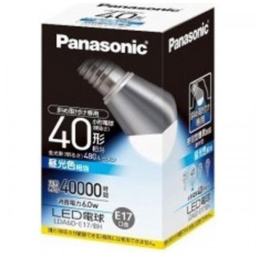 Panasonic 斜め取付け専用LED電球 小型電球形 480lm 昼光色 口金E17 LDA6DE17BH パナソニック