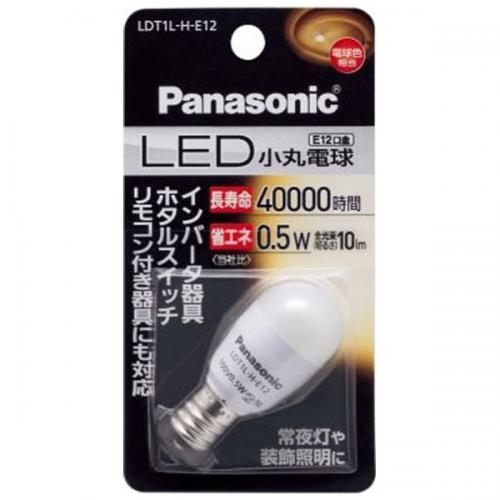 LDT1LHE12/パナソニック/LED電球　(小丸電球T形/電球色・口金E12)