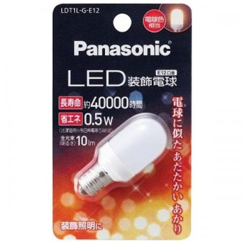 Panasonic LED装飾電球 装飾電球T形 10lm 電球色 口金E12 LDT1LGE12 パナソニック