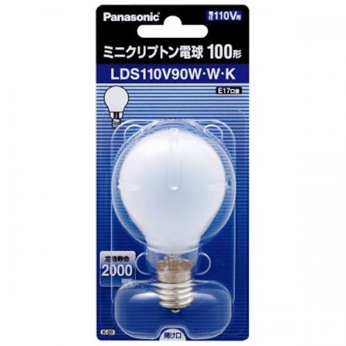 Panasonic ミニクリプトン電球 100形 ホワイト 口金E17 LDS110V90WWK パナソニック