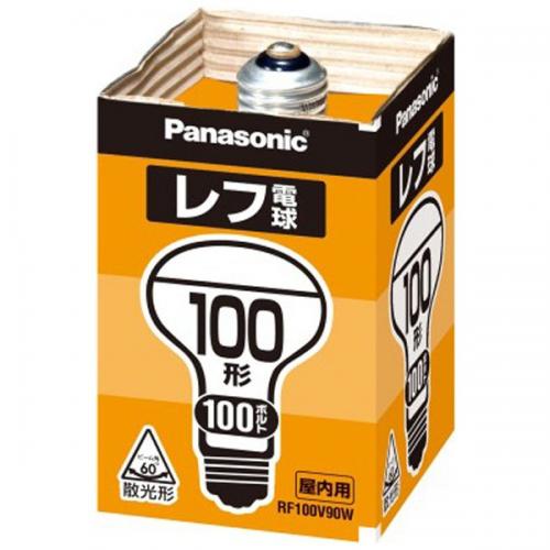 Panasonic 屋内用レフ電球 100W 口金E26 RF100V90WD パナソニック