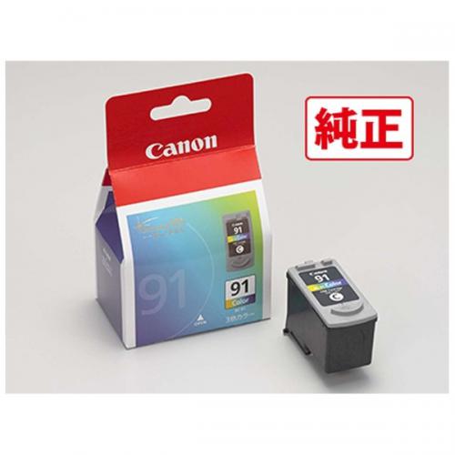 Canon 純正FINEカートリッジ 3色カラー 大容量 BC-91 キヤノン(キャノン)